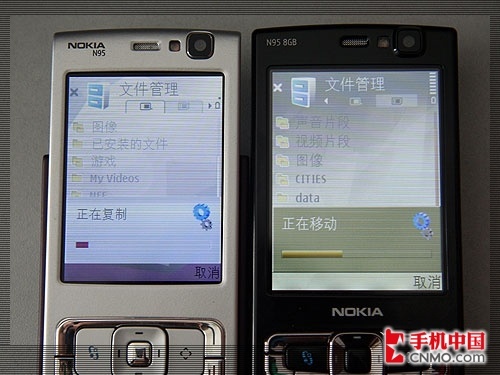 完美升級 8g版諾基亞n95與普版n95對比(5)