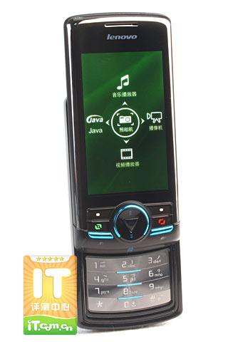 图为:联想s90手机