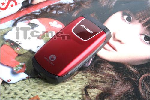 热火激情迎奥运 三星实用翻盖机cc01评测(7)