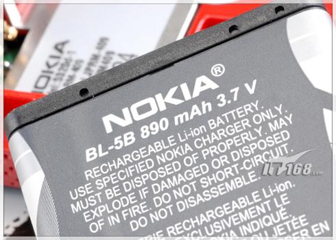 全新玩乐时代 诺基亚音乐手机5320xm评测(9)