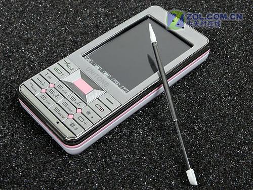 图为:友利通f5870手机