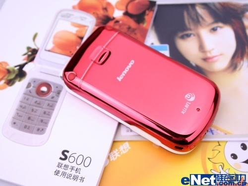 生活靓丽色 联想绝美翻盖机s600图赏(10)_手机_科技时代_新浪网