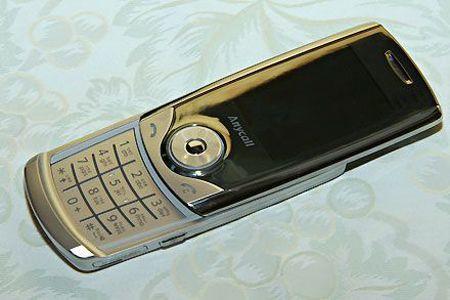 颇具时尚气息 三星320万像素u708仅1999