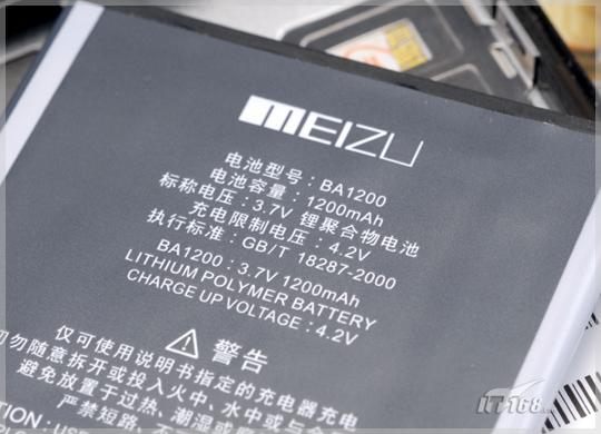 手机 > 正文  由于iphone 3g采用的是内置锂电池设计,而苹果官方也并