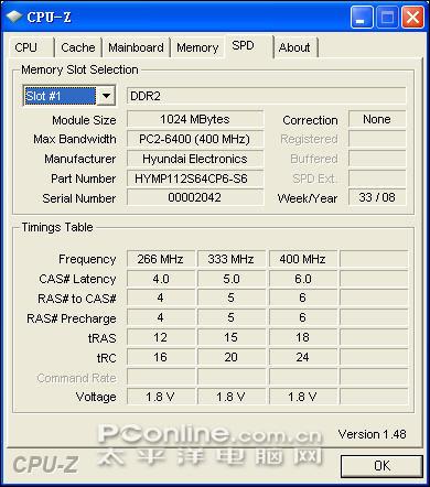 继续奔腾 t3400新芯轻薄本lg ed310评(6)