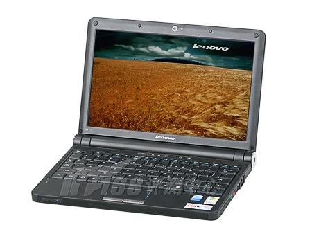 专攻保险业 联想昭阳m10专业笔记本评测(7)