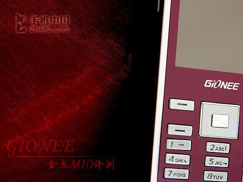关于音乐的突破 金立音乐手机m10评测