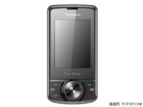 炫彩锐薄 联想实用滑盖a710只卖1030