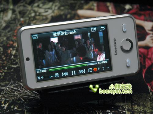 rmvb影片随便看 联想多媒体手机i60评测(12)