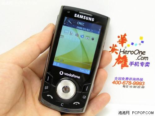 320万像素三星全能滑盖i560仅售1499