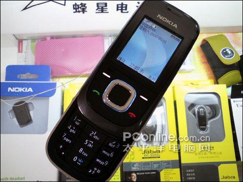 诺基亚低端滑盖机2680s 仅售689元