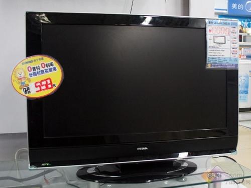 厦华lc-32hu36液晶电视