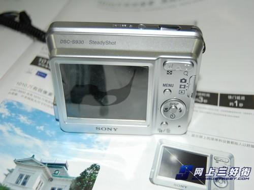 千万像素家用相机索尼s930售价1020元