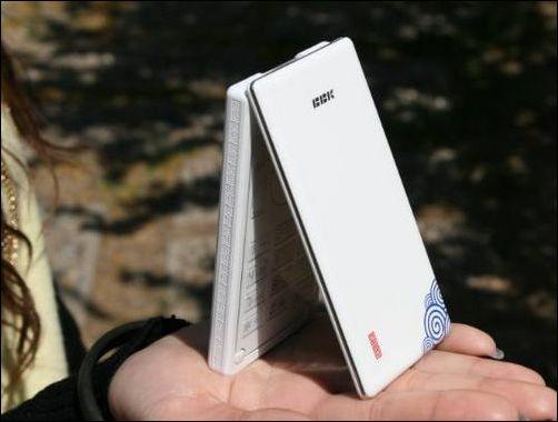 时尚典雅步步高i6手机