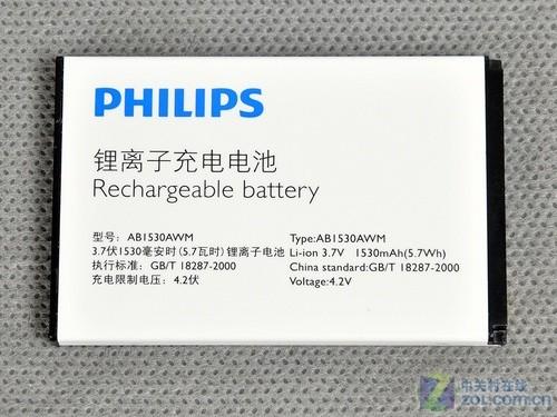 持久待机 飞利浦500万像素x830评测(2)