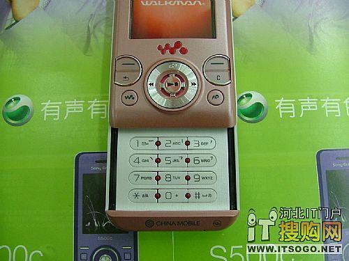 索爱w580只卖950元_手机_科技时代_新浪网