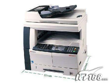 [沈阳]双面复印 京瓷km1648仅售4800元