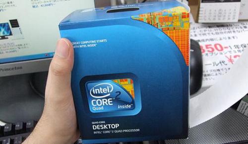 又见阉割core2四核心q9505终现身秋叶原