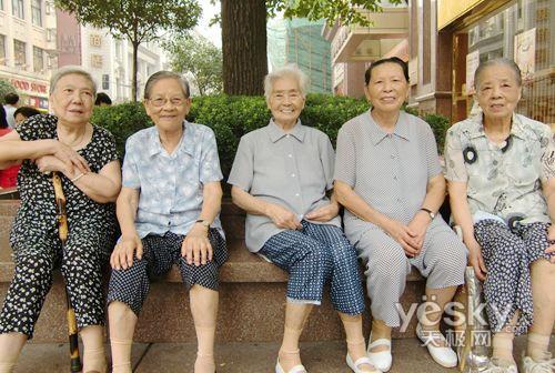 老头老太也化妆 卡西欧ex-z450美颜简析(2)