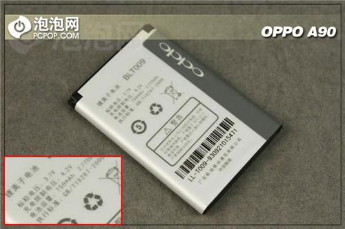 手機 > 正文圖為:oppo a90手機 電池倉內的佈置和之前的幾款oppo