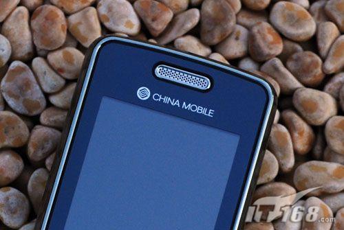 图为:三星b5702c手机