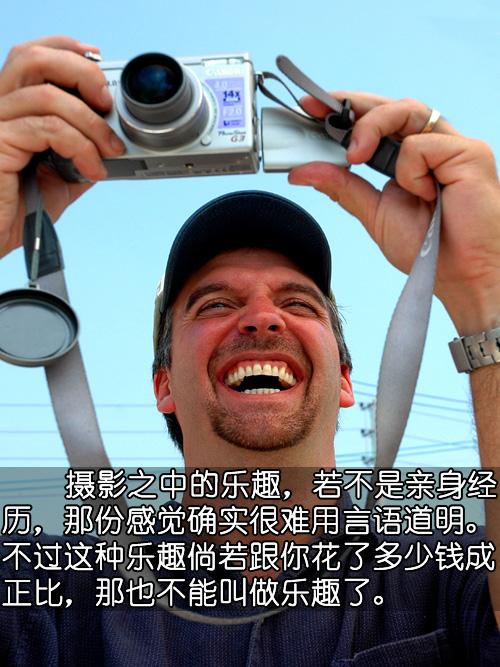 卡片太次单反太笨!准专业级相机品鉴_数码_科技时代_新浪网