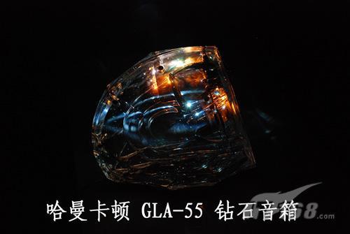 有种音箱叫艺术 哈曼卡顿钻石音箱图赏