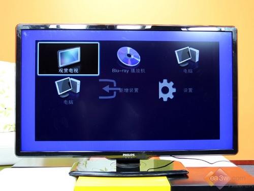 屋子形状的"主页"按键就可以打开飞利浦47pfl9509/93液晶电视的主菜单