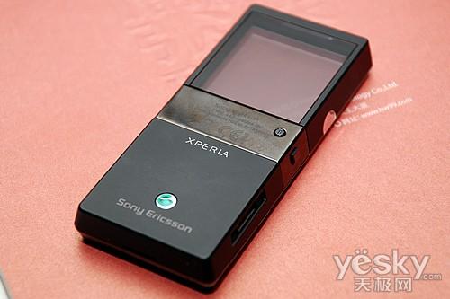 次世代神秘透明屏 索尼爱立信x5仅6050元