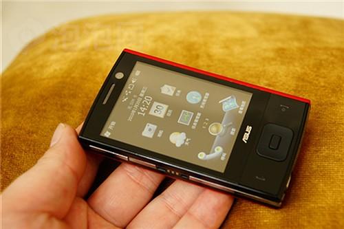 图为:华硕m20手机