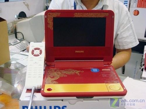 随时随地看大片 飞利浦影碟机促销中