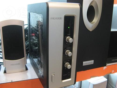 硬件 > 正文    麦博的这款音箱的外型和比较时尚,箱体采用了银,黑的