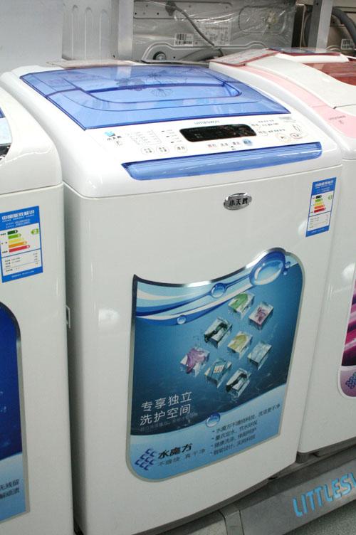 国美特卖 小天鹅xqb60-3268g仅售1200元