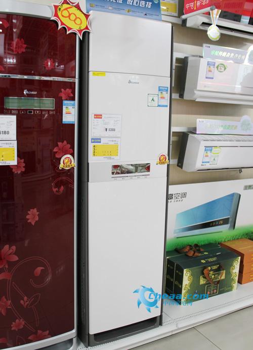 志高新品朗月之光kfr-51lw/b(f38a) 1上市