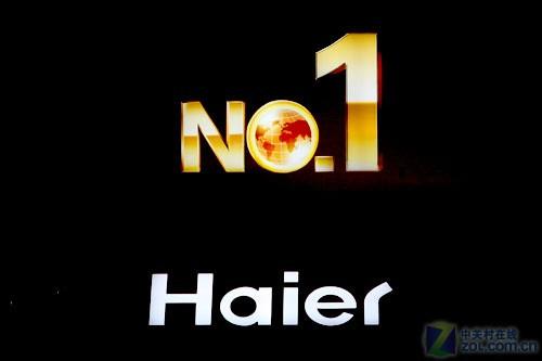 海尔卡萨帝洗衣机全解析 全球第一这么造