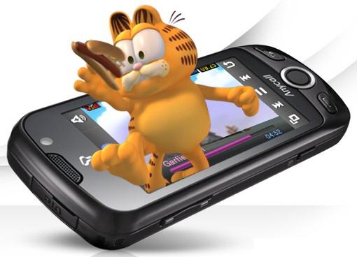 全球首款裸眼3d手机 三星w960正式发布