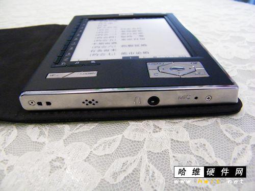 送飞利浦剃须刀汉王n518畅享版热促