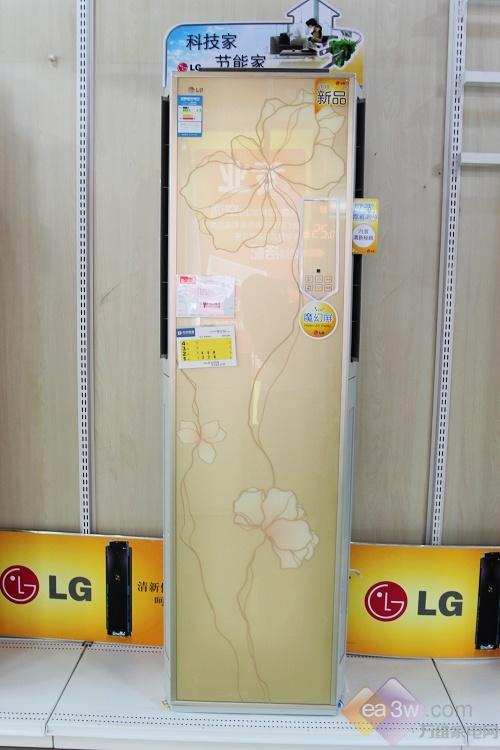 双转子压缩机 lg空调奢华品质体验