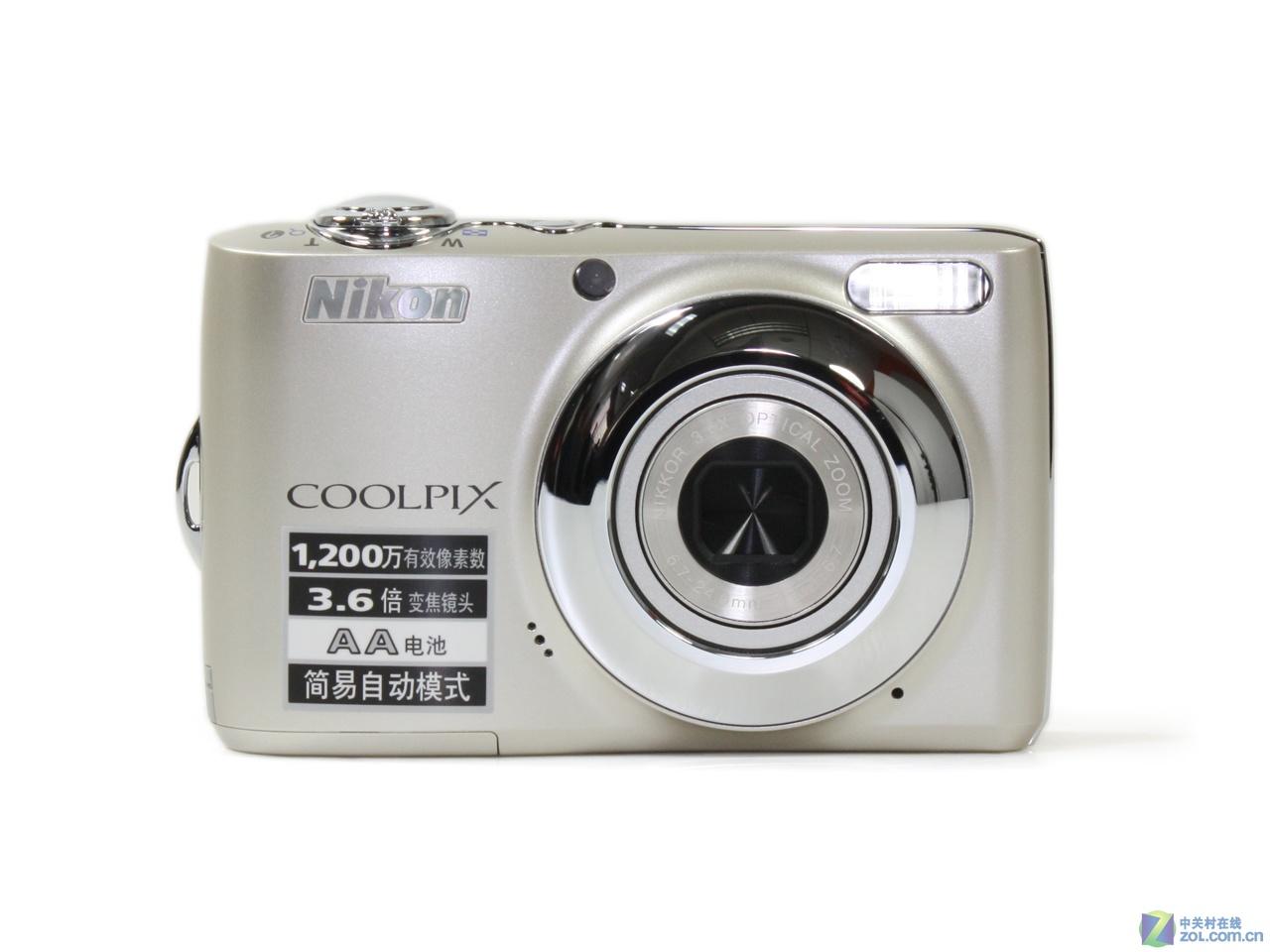 入门级卡片相机 尼康l22最新价730元