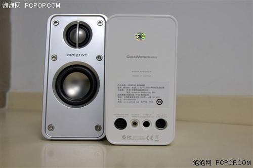 创新hd50试用:无与伦比的精致与精彩