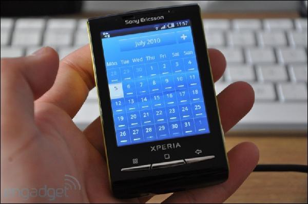 绝代双骄 索爱x10 mini/pro双机图赏(5)