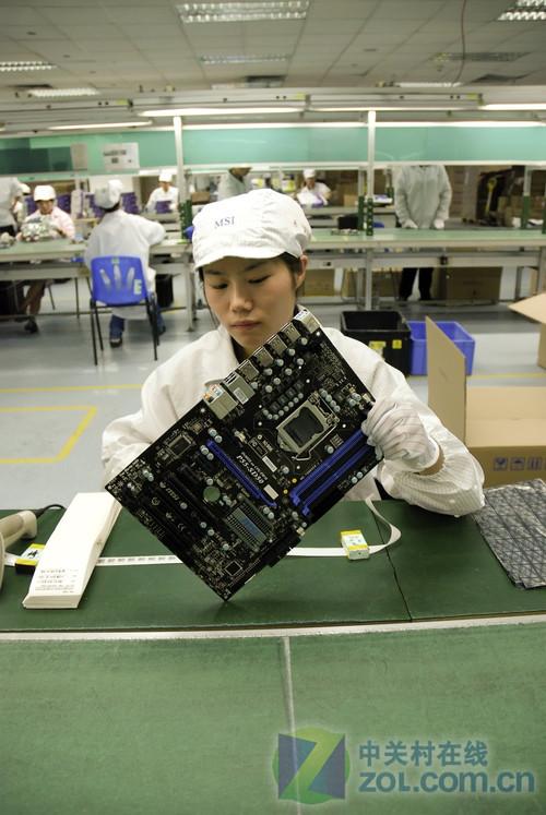 好主板怎么造 微星恩斯迈工厂全程揭秘