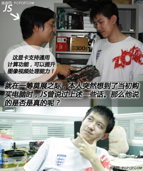 海量Showgirl看个够!CJ狼友必备攻略_硬件_科技时代_新浪网