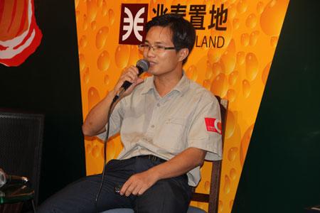 wap科技高级项目总监 邹学勇