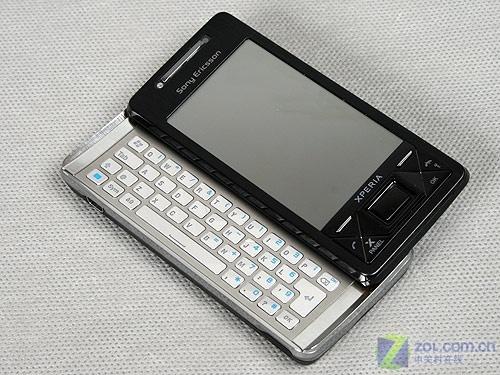 老骥伏枥志在千里 索尼爱立信x1惊爆价