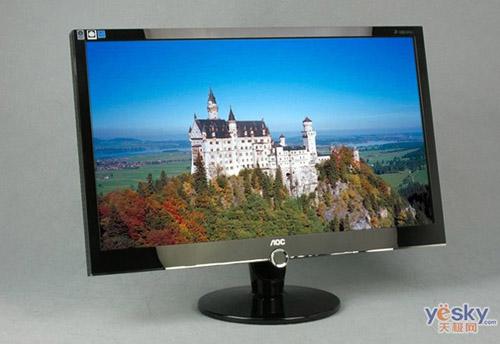 24英寸白菜价 市售低价大屏液晶显示器推荐(2)