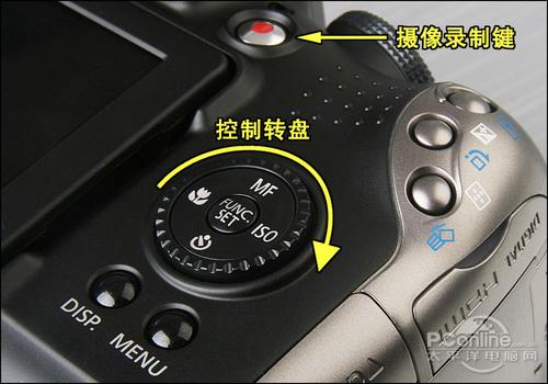 高性能高清长焦 20x光变佳能sx20 is评测 (3)