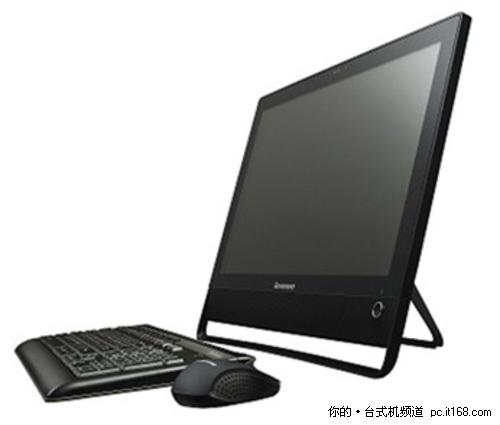 联想扬天推出2010年一体台式机新品