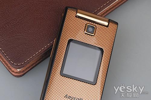 精致典雅 三星商务3g翻盖机s6888评测(2)