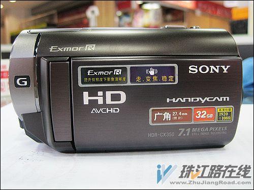 小机身大能量索尼cx350e紧俏销售